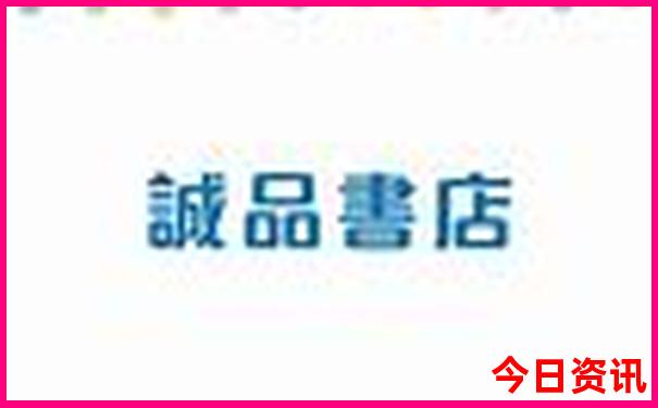 贵阳天燃气多少钱一个立方
